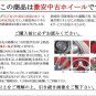 JDM MAK Mac LUFT Luft + Tire width 225 mm aspect ratio 50% rim diamet No Tires