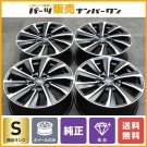 JDM new car removal Subaru VN5 Levorg STI sports original 18in 7.5J +5 No Tires