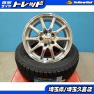 JDM Winter set Goodyear Tire width 205 mm aspect ratio 65% rim diamet No Tires