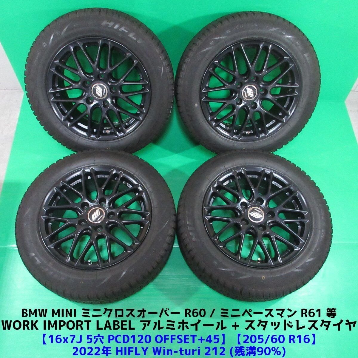 JDM BMW MINI mini crosso Tire width 205 mm aspect ratio 60% rim diamet No Tires
