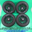 JDM BMW MINI mini crosso Tire width 205 mm aspect ratio 60% rim diamet No Tires