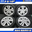JDM Honda Fit RS genuine 6J16 +53 100 4H Silver Bridgestone Blizzak VR No Tires