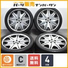 JDM degree excellent goo Tire width 245 mm aspect ratio 40% rim diamet No Tires