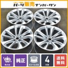 JDM Bentley Bentayga genuine 21in 10J +28 PCD130 4wheels set part numb No Tires