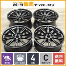 JDM degree good goods SAVINI MONO di FORZA 20in 8.5J +15 10.0J +25 PCD No Tires
