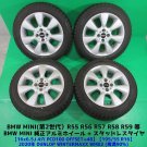 JDM BMW MINI mini genuin Tire width 195 mm aspect ratio 55% rim diamet No Tires