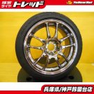 JDM 225/45R18 crown athl Tire width 225 mm aspect ratio 45% rim diamet No Tires