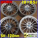 JDM 4wheelsSET company 188.5J ENKEI RS05RR aluminum 5 hole PCD 120mm + No Tires