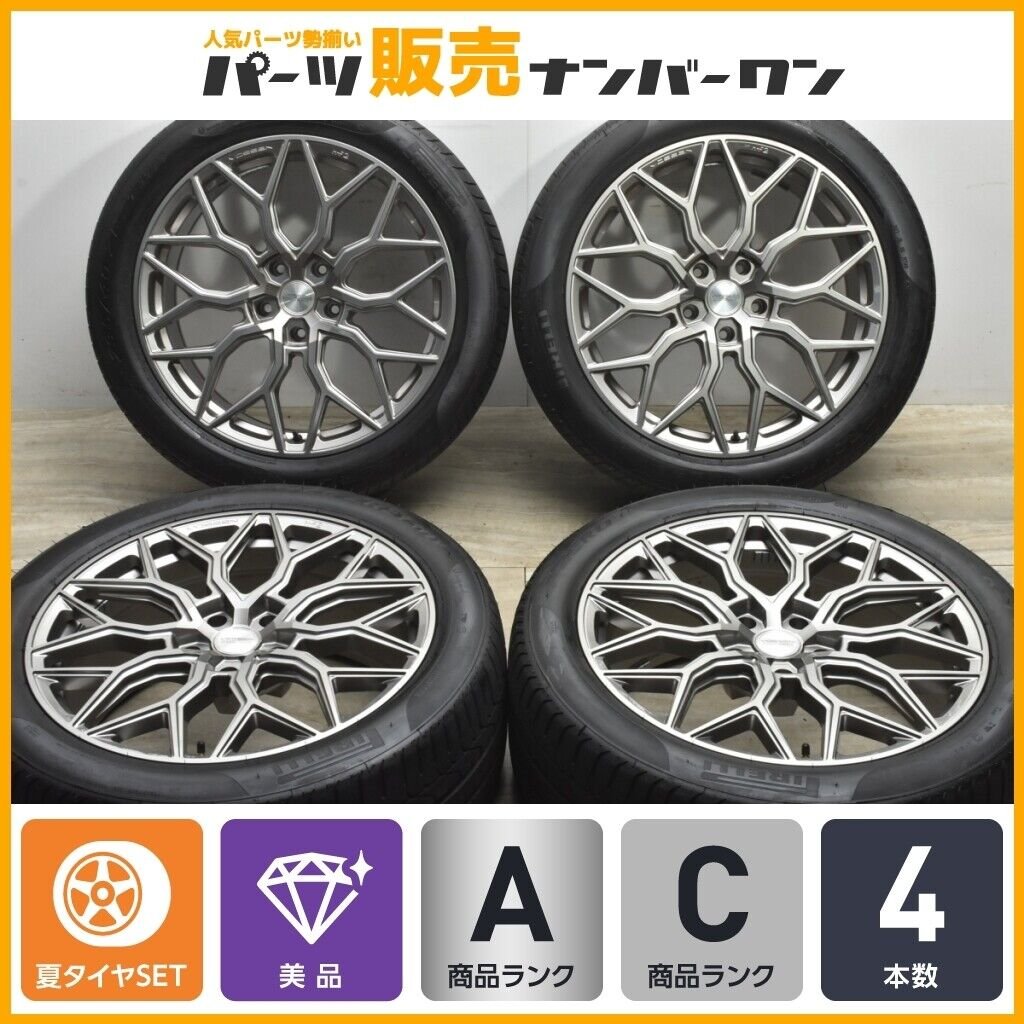 JDM VOSSEN HF2 FLAT 21i Tire width 295 mm aspect ratio 40% rim diamete No Tires