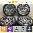 JDM VOSSEN HF2 FLAT 21i Tire width 295 mm aspect ratio 40% rim diamete No Tires