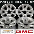 JDM American car Size nongenuine aluminum 16 inch 4wheels 230501S2 8J +2 5H 127/