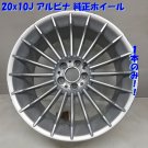JDM Honshu Shikoku <Rare Alpina genuine wheel> 20x10J 5H PCD 114.3 Off ...