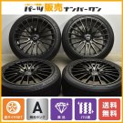 JDM Bali groove SSR BLIK Tire width 225 mm aspect ratio 45% rim diamet No Tires