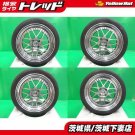 JDM used LEONHARDIRITT G Tire width 205 mm aspect ratio 45% rim diamet No Tires