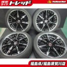 JDM used 4wheels Crimson Club Linea L612 8.5J20 +32/17 114.3 black Har No Tires