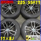 JDM Winter 4wheelsSET Co Tire width 225 mm aspect ratio 55% rim diamet No Tires
