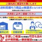 JDM ORIGIN Labo origin laboratory 18 inch 9J +30 114.3 5H wheel 4wheel No Tires