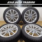 JDM Very small mileage B Tire width 225 mm aspect ratio 50% rim diamet No Tires