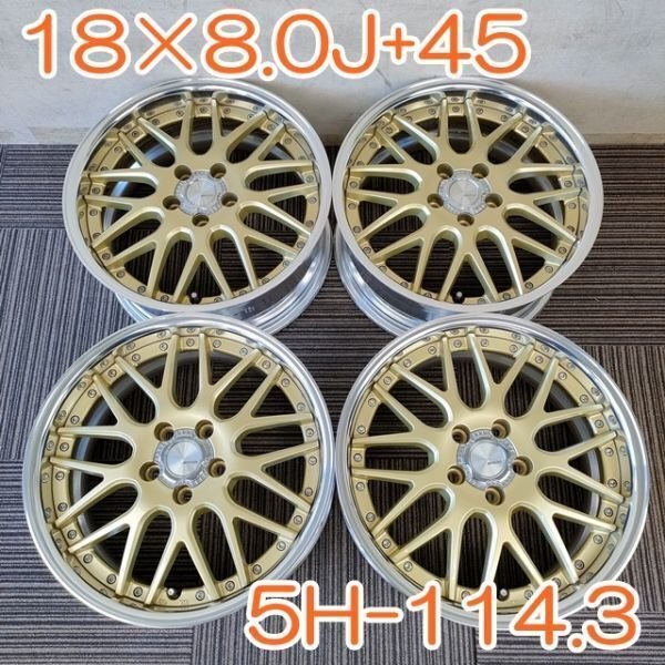 JDM WORK 188.0J+45 PCD 5H114.3 work aluminum wheel aluminum wheel 5 ho No Tires