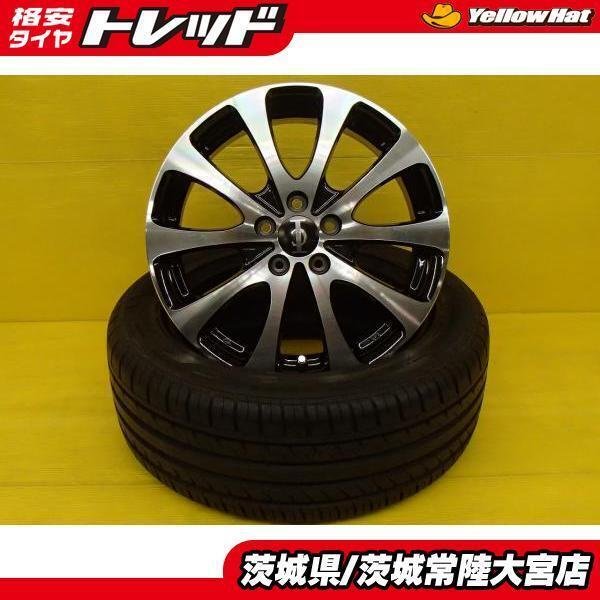 JDM wheel used summer 4w Tire width 205 mm aspect ratio 55% rim diamet No Tires