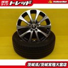 JDM wheel used summer 4w Tire width 205 mm aspect ratio 55% rim diamet No Tires