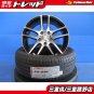 JDM 4wheels Brapoly 17 i Tire width 215 mm aspect ratio 55% rim diamet No Tires