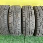 JDM 205/60R16 2019 Sudat Tire width 205 mm aspect ratio 60% rim diamet No Tires