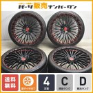 JDM Alphard Vellfire Rar Tire width 245 mm aspect ratio 35% rim diamet No Tires