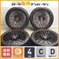 JDM Alphard Vellfire Rar Tire width 245 mm aspect ratio 35% rim diamet No Tires
