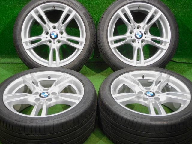 JDM small scratch degree Tire width 225 mm aspect ratio 45% rim diamet No Tires