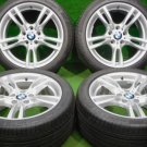 JDM small scratch degree Tire width 225 mm aspect ratio 45% rim diamet No Tires