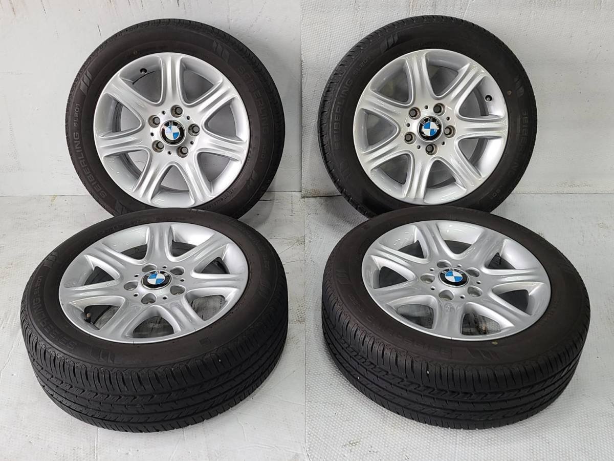 JDM Solution 89 BMW 1ser Tire width 205 mm aspect ratio 55% rim diamet No Tires