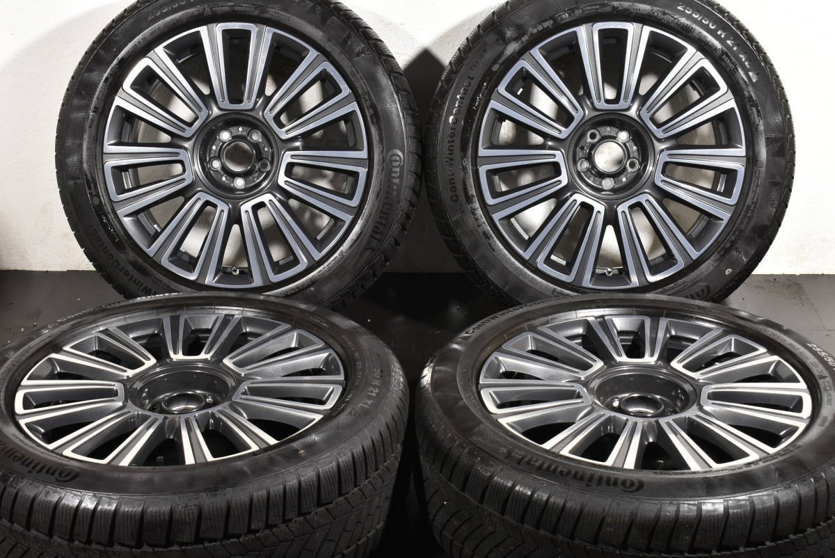 JDM RollsRoyce Cullinan Tire width 255 mm aspect ratio 50% rim diamete No Tires