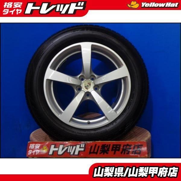 JDM Large Macan 18 inch 4wheels set used Porsche genuine 8J +21 9J +21 No Tires