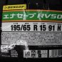 JDM used +4 pcs LUPS Rev Tire width 195 mm aspect ratio 65% rim diamet No Tires