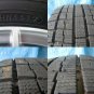 JDM Iwaki used 4wheels s Tire width 205 mm aspect ratio 65% rim diamet No Tires