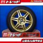 JDM Large Rare Aqua Vitz Tire width 185 mm aspect ratio 60% rim diamet No Tires