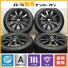 JDM Bali groove Fang 17i Tire width 225 mm aspect ratio 55% rim diamet No Tires