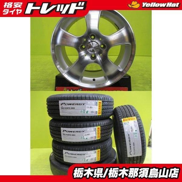 JDM bB Ist E12 Notebook Tire width 185 mm aspect ratio 65% rim diamet No Tires