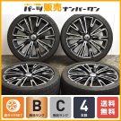 JDM RAYS VERSUS Lucianna Tire width 225 mm aspect ratio 40% rim diamet No Tires