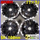 JDM 4wheels company 177J RAYS Daytona FDXF7 aluminum 5 hole PCD 100mm No Tires