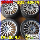 JDM Summer 4wheelsSET Co Tire width 235 mm aspect ratio 40% rim diamet No Tires