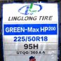 JDM CHR Atenza used VR5 Tire width 225 mm aspect ratio 50% rim diamete No Tires