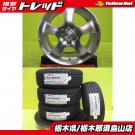 JDM Succeed Pro box used Tire width 185 mm aspect ratio 55% rim diamet No Tires