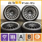 JDM carlson CR 1/16 RSR Tire width 245 mm aspect ratio 35% rim diamet No Tires