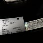 JDM Running very little Tire width 195 mm aspect ratio 45% rim diamet No Tires
