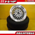 JDM Kobe departure 215/6 Tire width 215 mm aspect ratio 60% rim diamet No Tires
