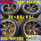 JDM Summer 4wheelsNOB557 Tire width 245 mm aspect ratio 45% rim diamet No Tires