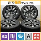 JDM Bali groove Lexus LX Tire width 275 mm aspect ratio 50% rim diamet No Tires