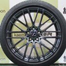 JDM Final ultraluxury g Tire width 245 mm aspect ratio 45% rim diamete No Tires